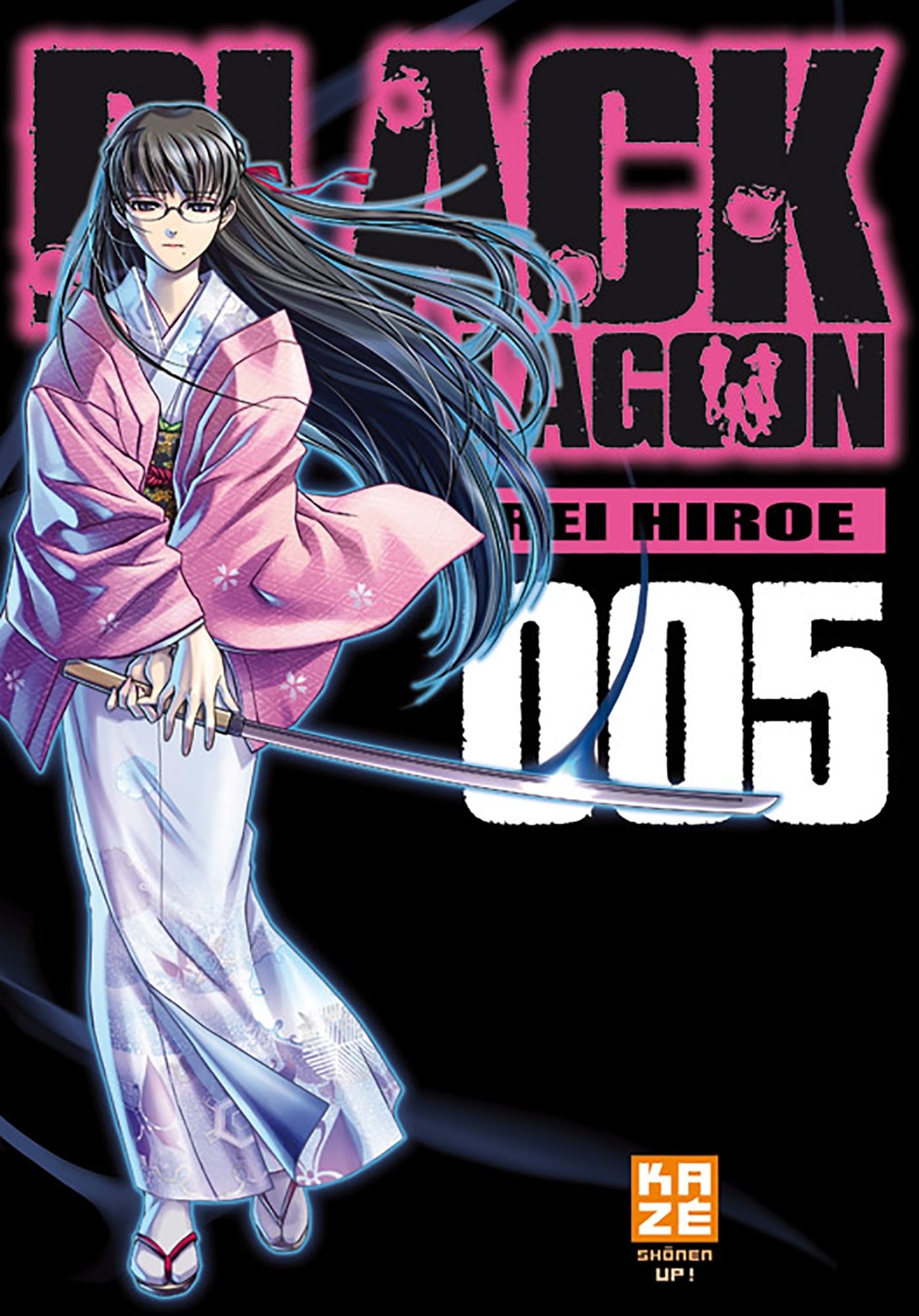 Black Lagoon #5 cover