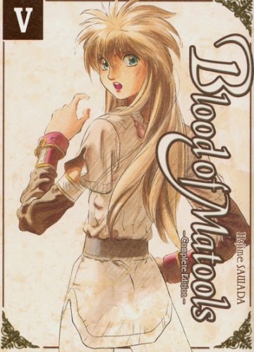 #5