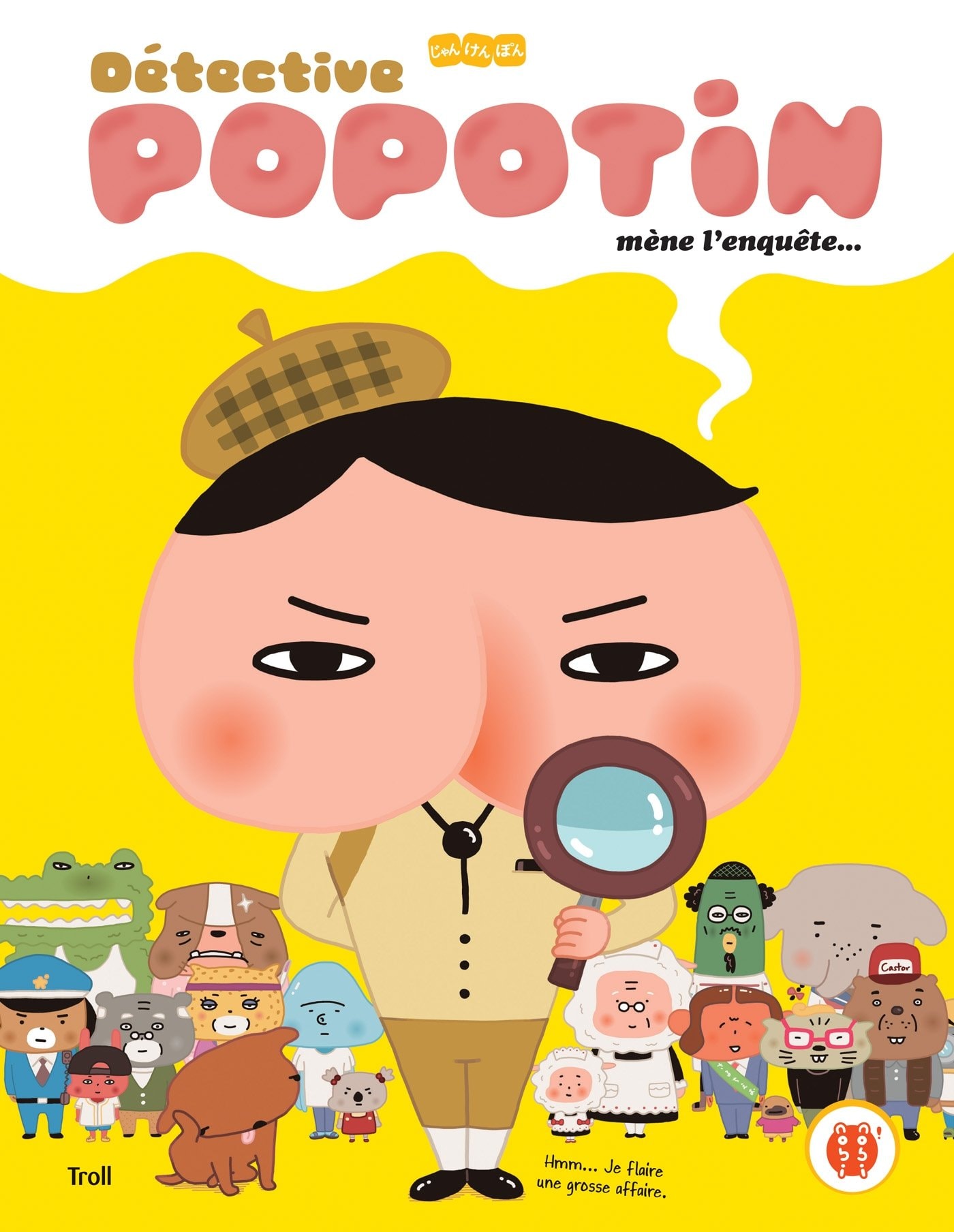 Détective Popotin #1 cover