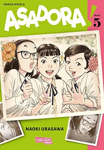 Asadora! #5