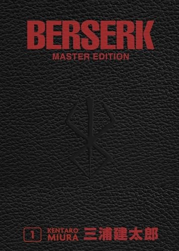Berserk Master Edition #1 cover