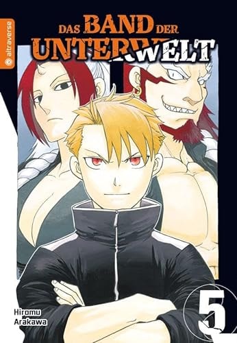 Das Band der Unterwelt #5 cover