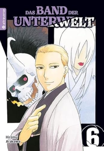 Das Band der Unterwelt #6 cover