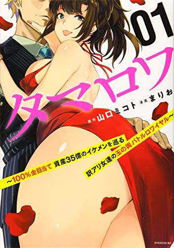 #1