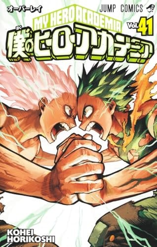#41