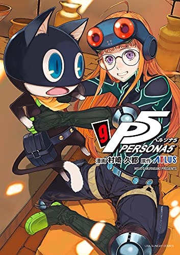 #9