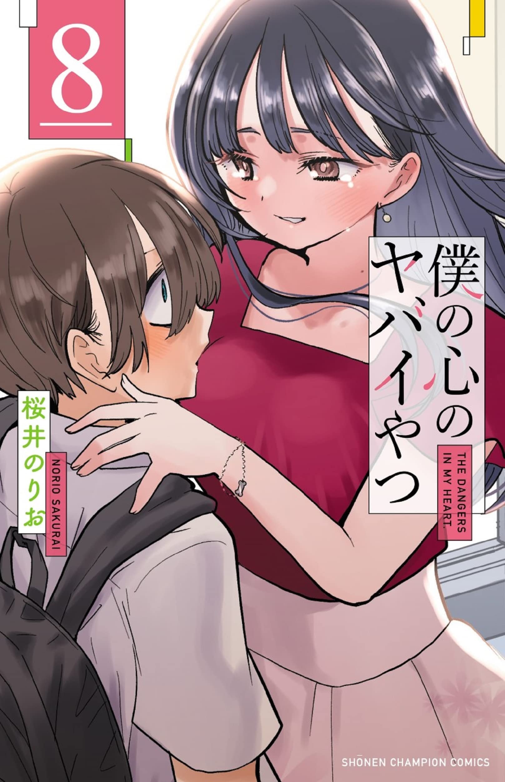 #8