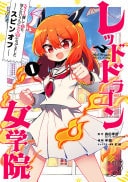 #1