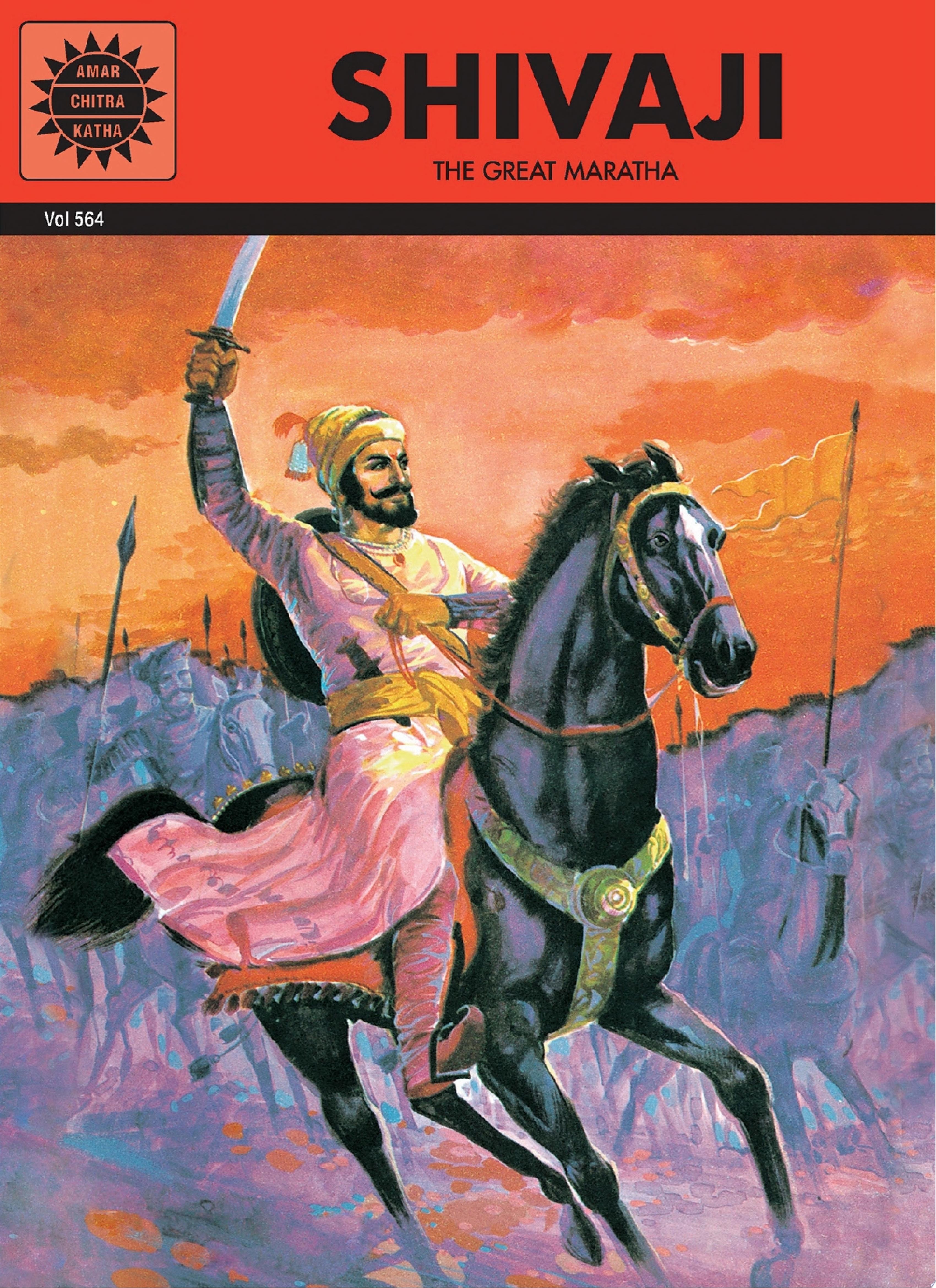 Amar Chitra Katha #564 cover