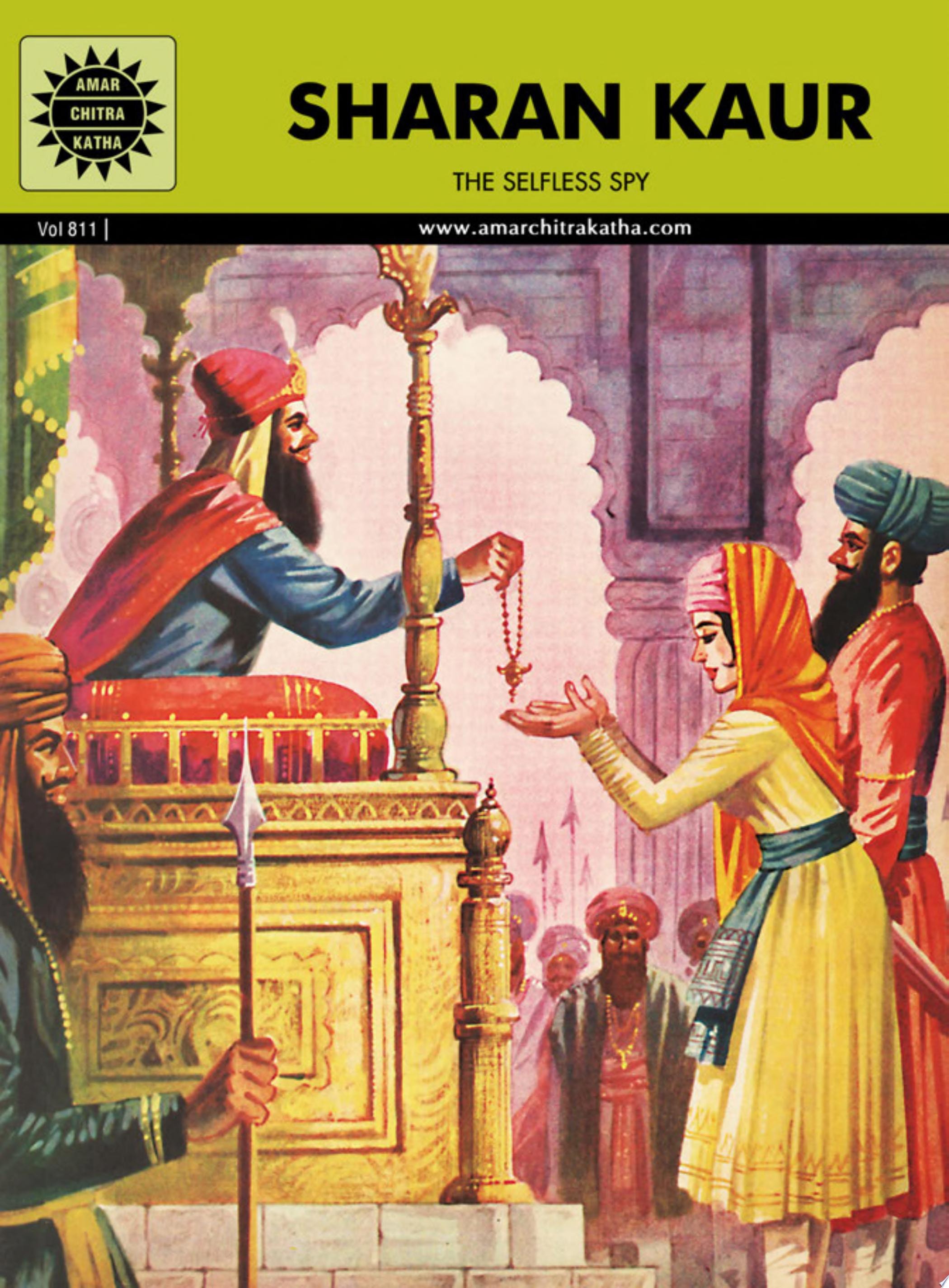 Amar Chitra Katha #811