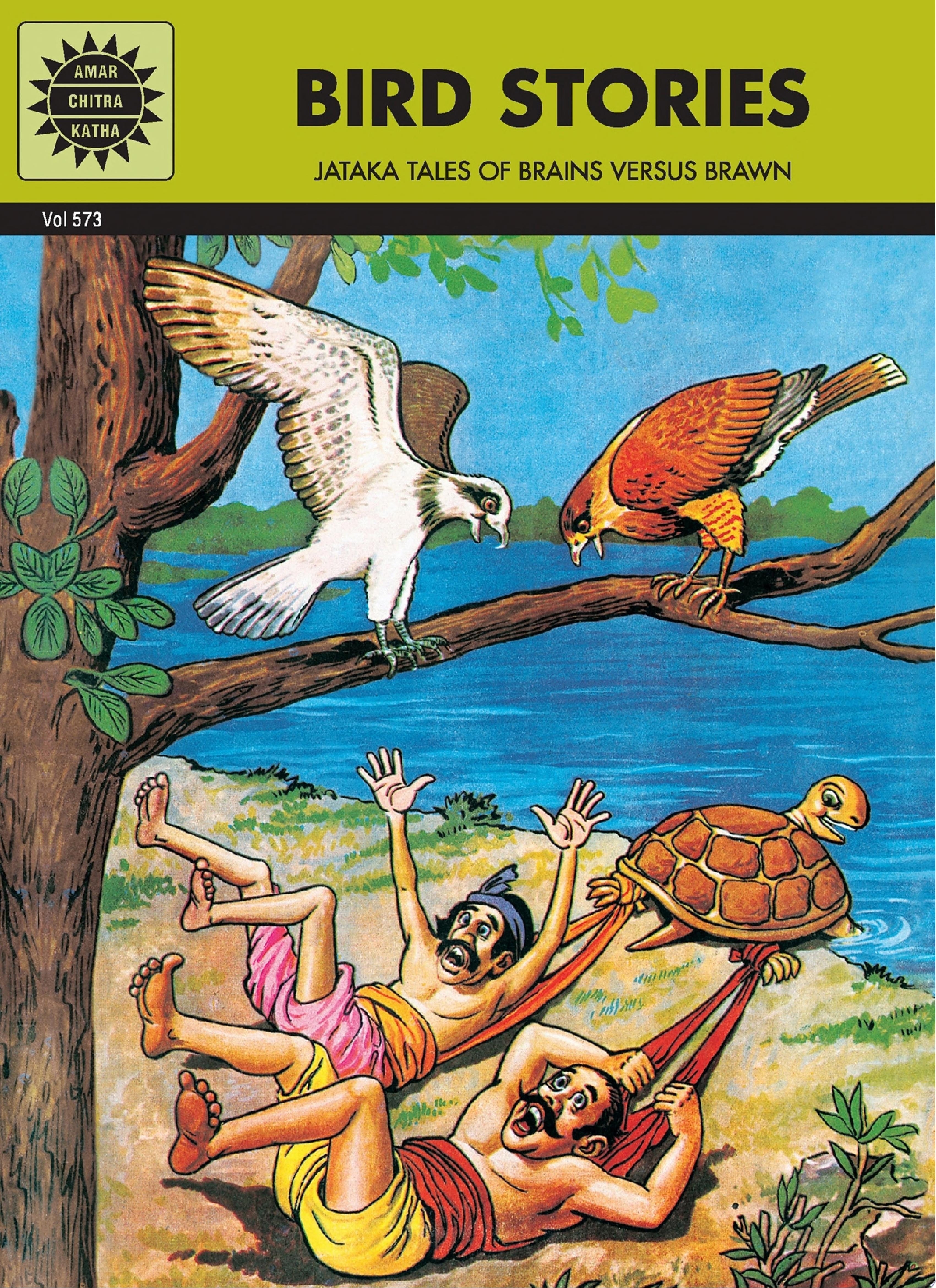 Amar Chitra Katha #573