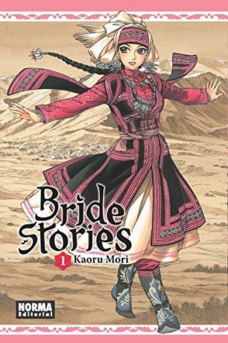 Bride Stories #1 cover