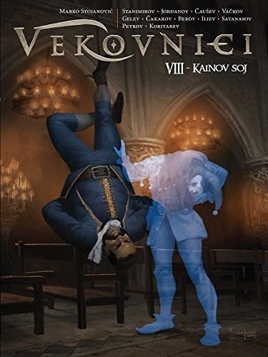 Vekovnici