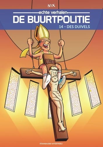 De buurtpolitie #14 cover