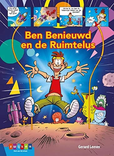 Ben Benieuwd en de Ruimtelus #[nn] cover