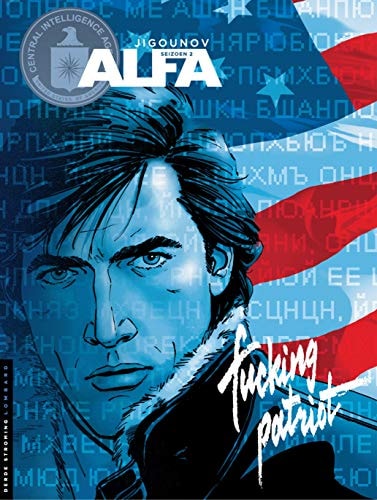 Alfa #11 cover