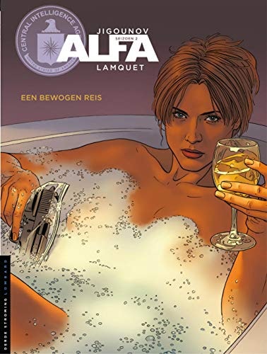 Alfa #12 cover