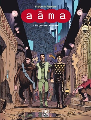 Aama #1