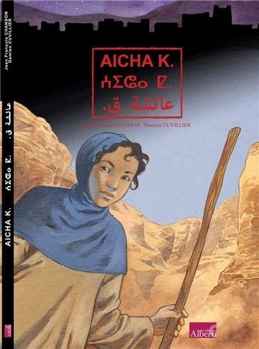 Aïcha K. #[nn] cover