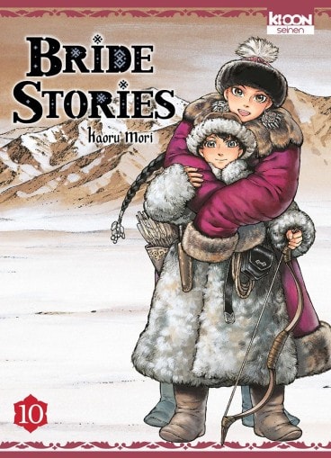 Bride Stories #10 cover