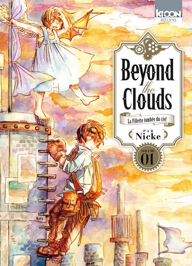 Beyond the Clouds - La Fillette tombée du ciel #1 cover