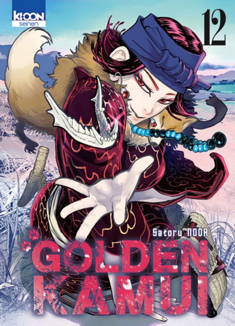 Golden Kamui #12 cover