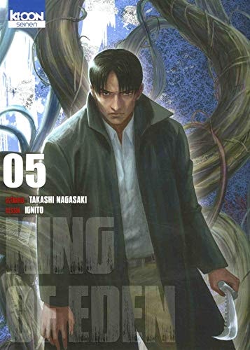 #5