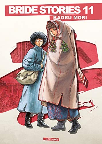 Bride Stories #11 cover