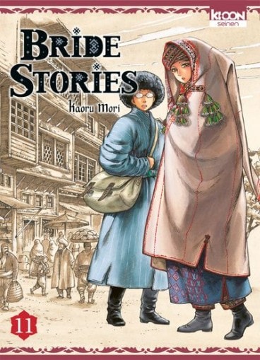 Bride Stories #11 cover