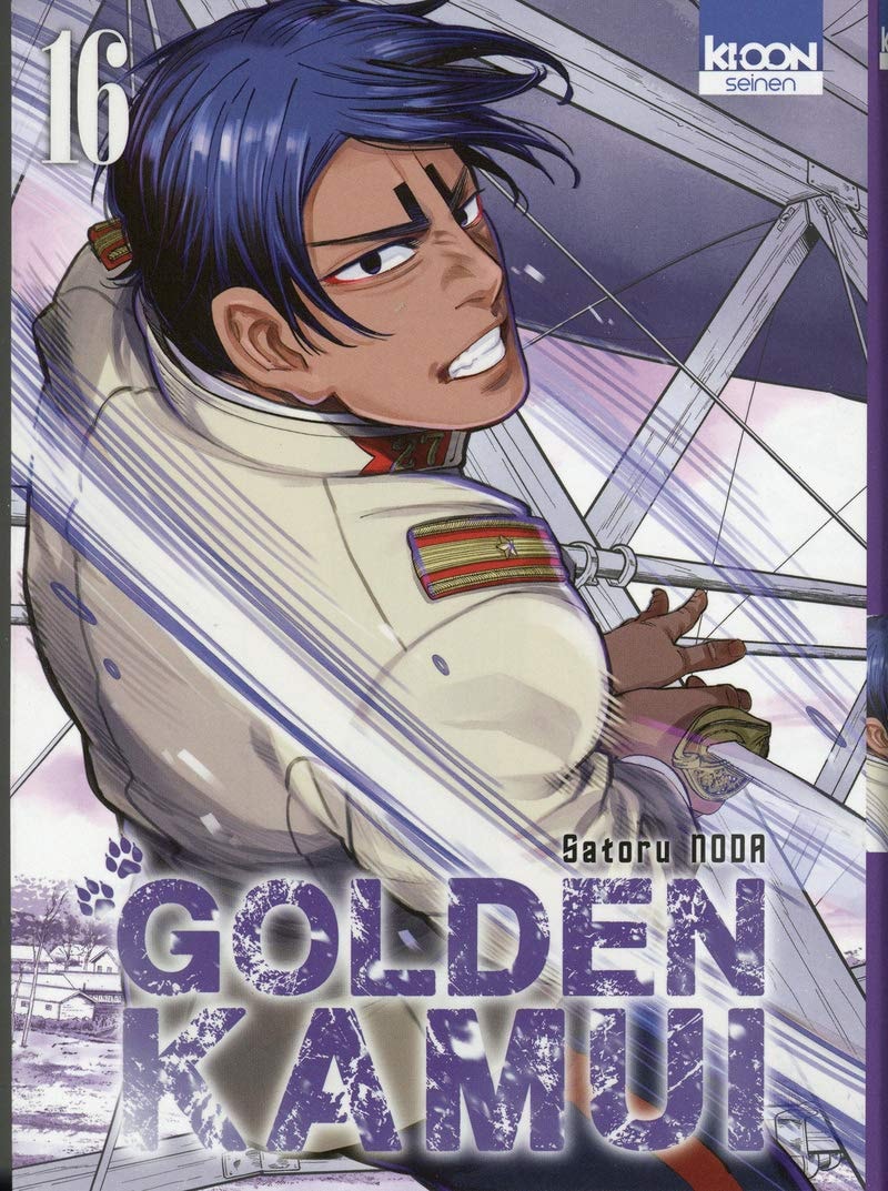 Golden Kamui #16 cover