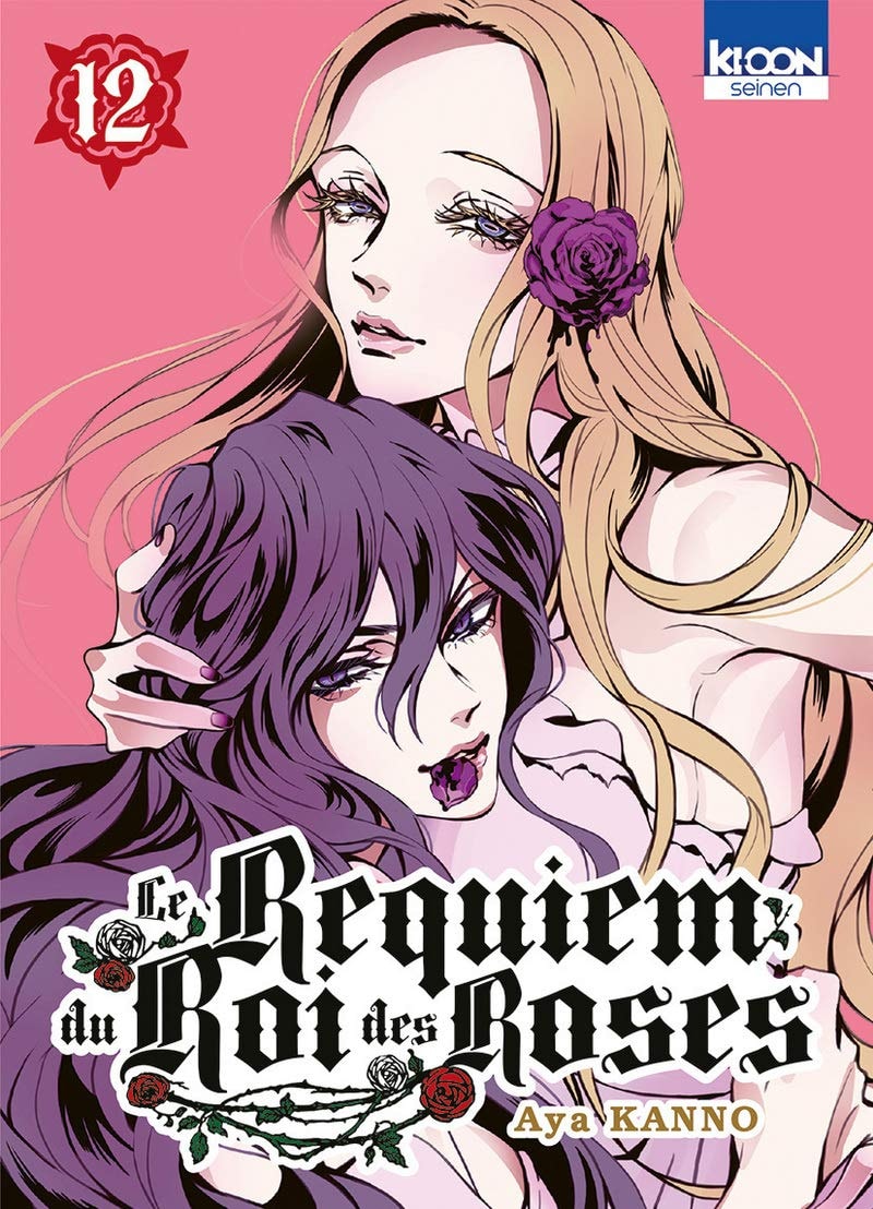 Le Requiem du Roi des Roses #12 cover