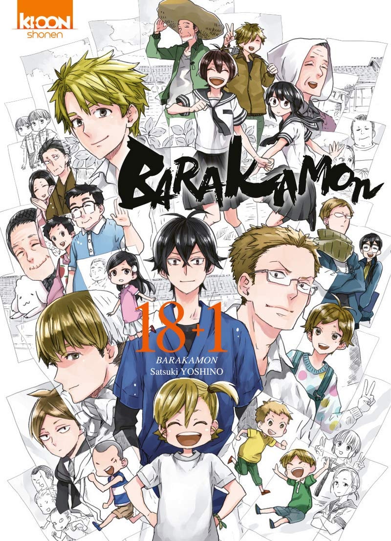 Barakamon #18+1 cover