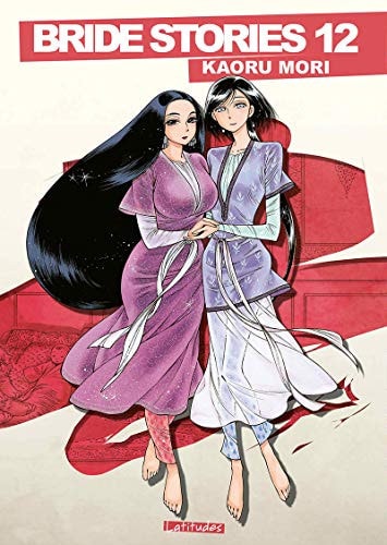 Bride Stories #12 cover
