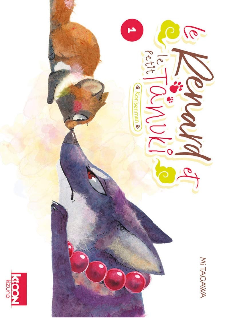 Le renard et le petit Tanuki #1 cover
