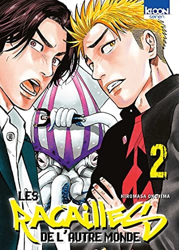#2