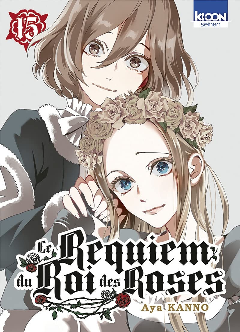 Le Requiem du Roi des Roses #15 cover