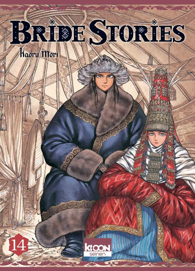 Bride Stories #14 cover