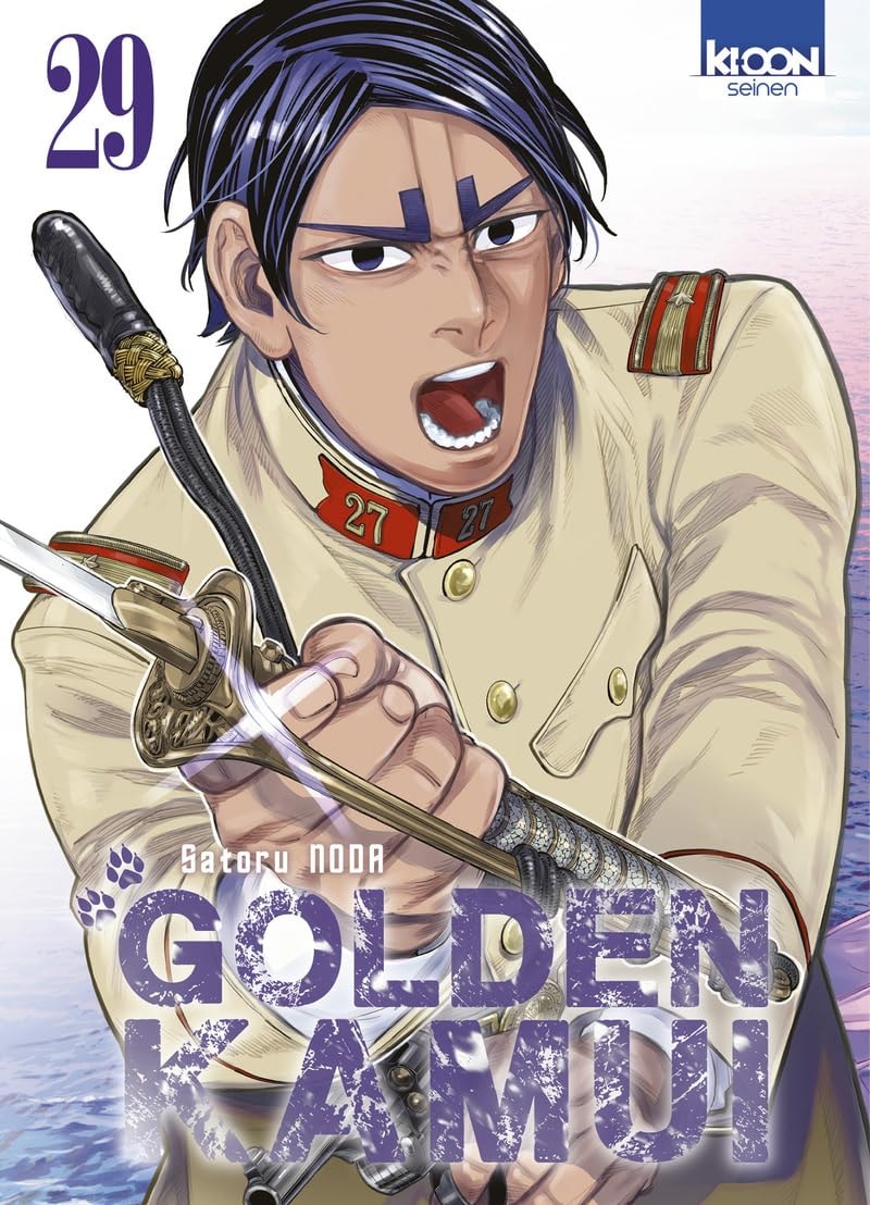 Golden Kamui #29 cover