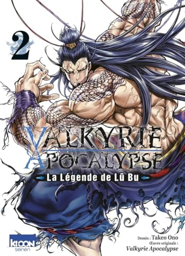 #2