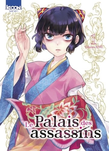 Le palais des Assassins #1 cover