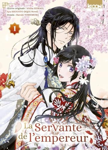 La servante de l'empereur #1 cover