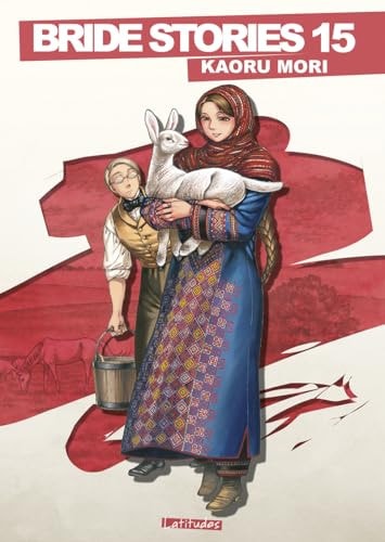 Bride Stories #15 cover