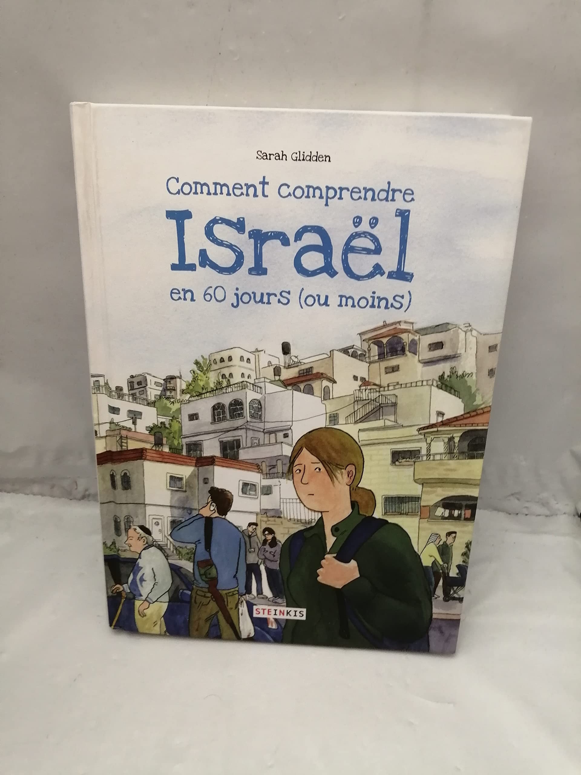 Comment comprendre Israël en 60 jours (ou moins) #[nn] cover