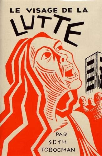 Le visage de la lutte