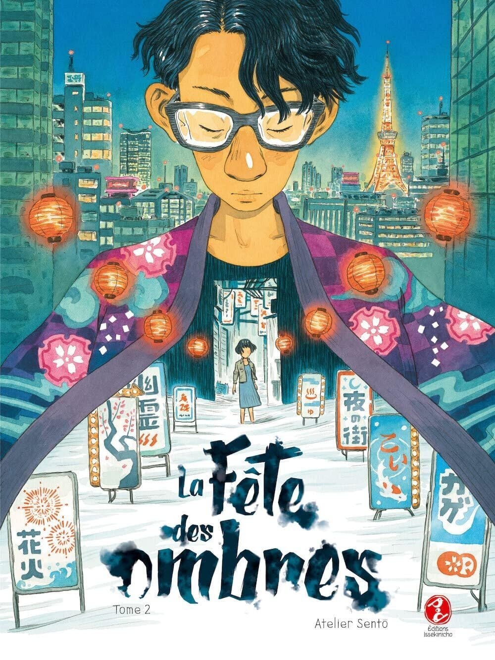 La Fête des Ombres #2 cover