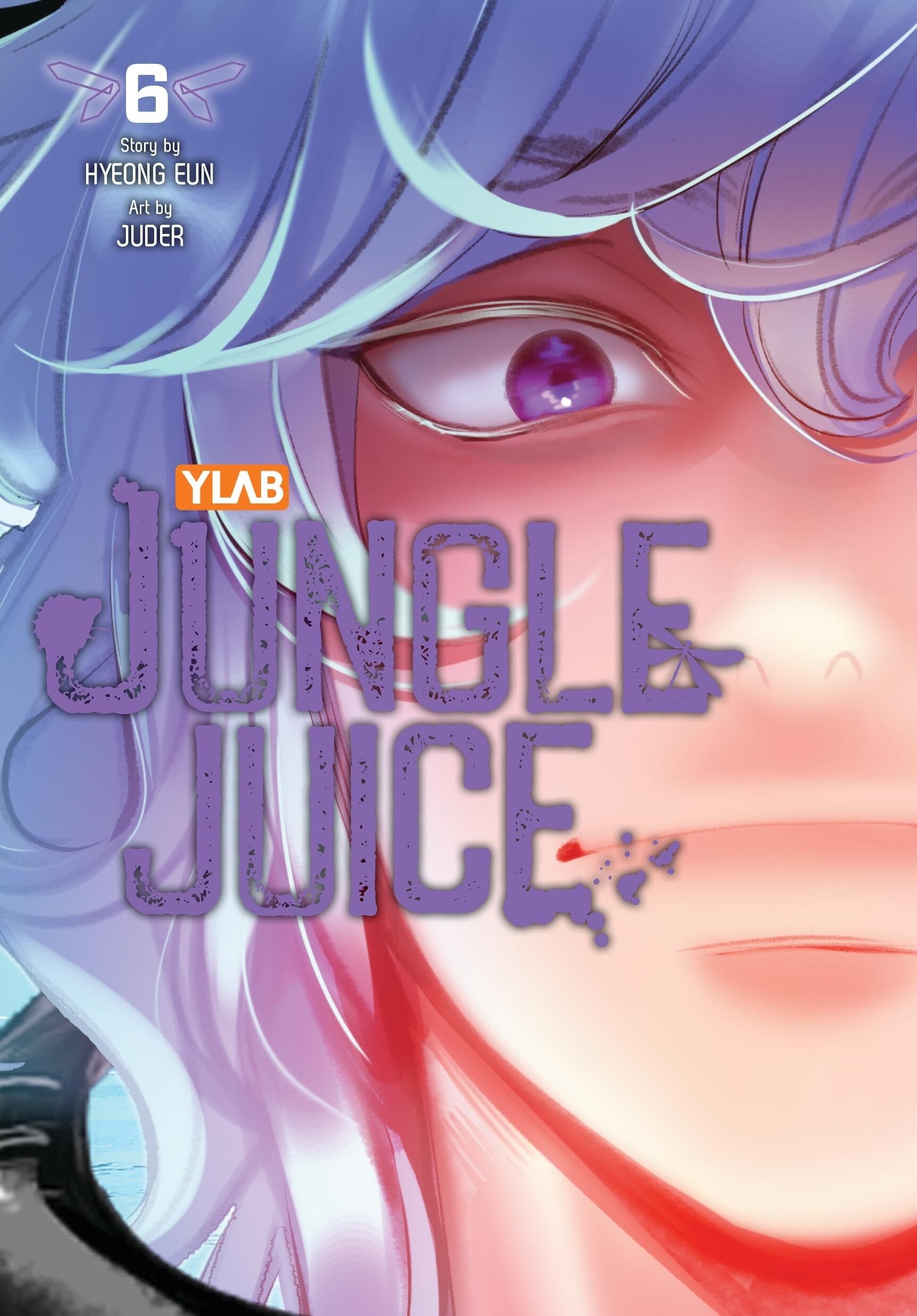 Jungle Juice #6 cover