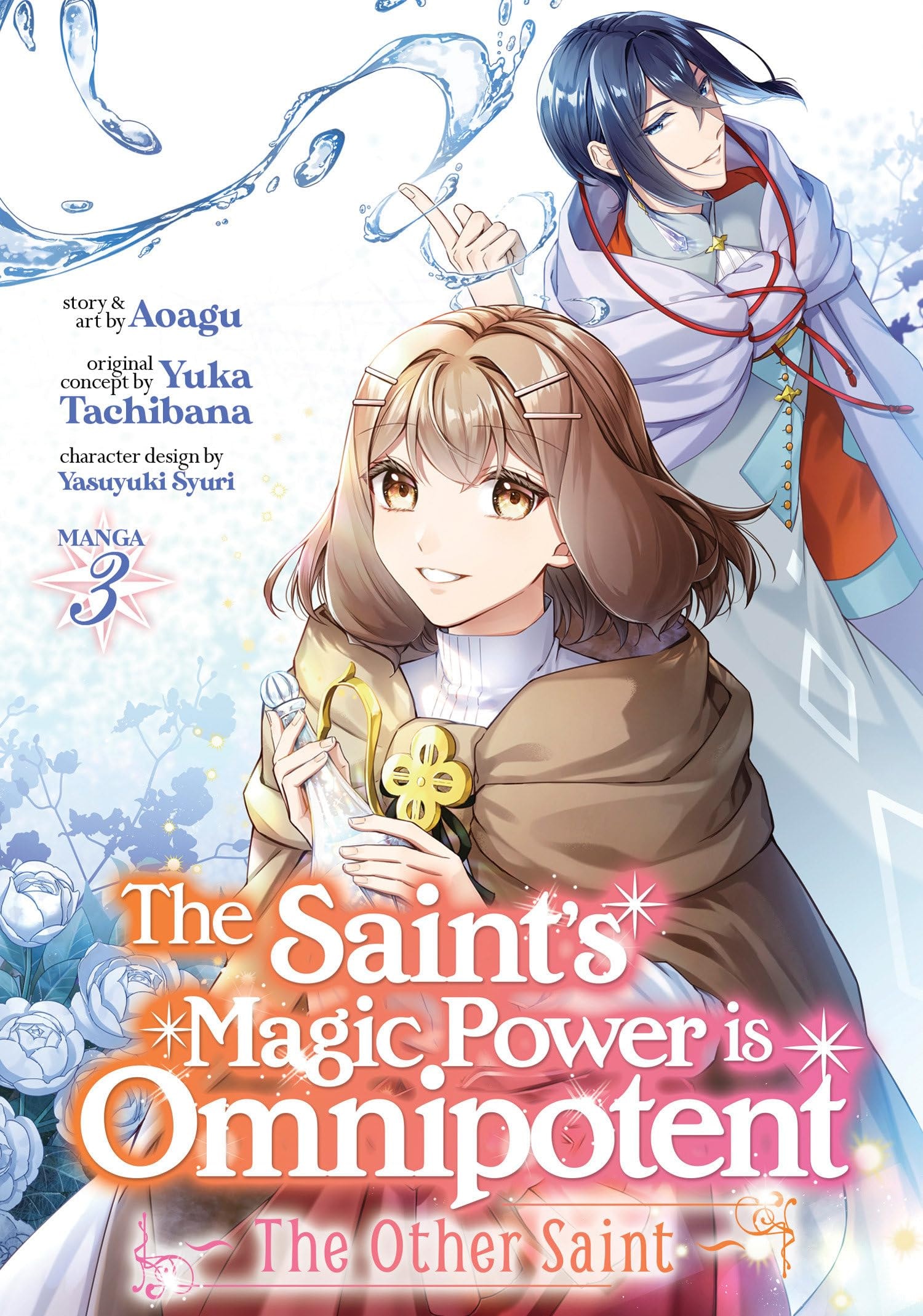 The Saint’s Magic Power Is Omnipotent: The Other Saint #3 cover