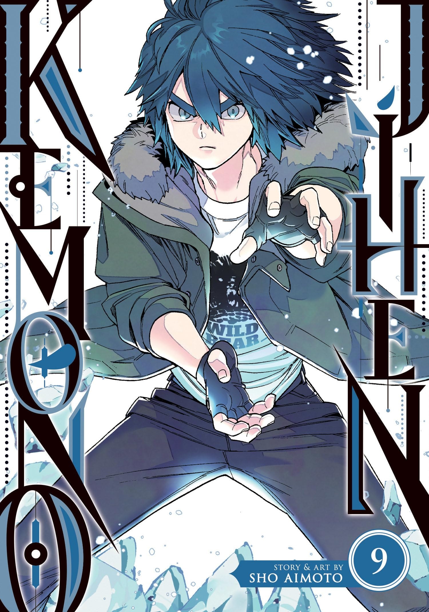 Kemono Jihen #9 cover