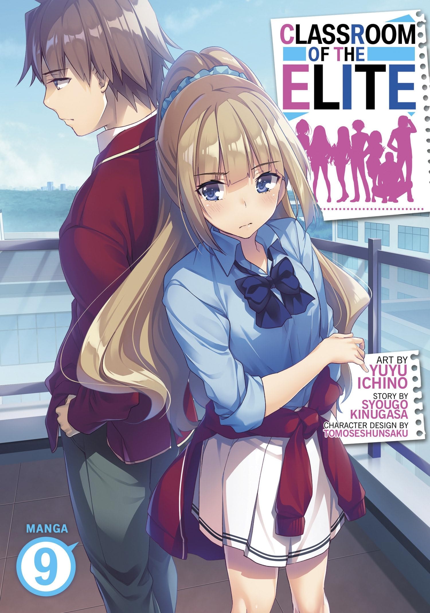 Classroom of the Elite #9 cover