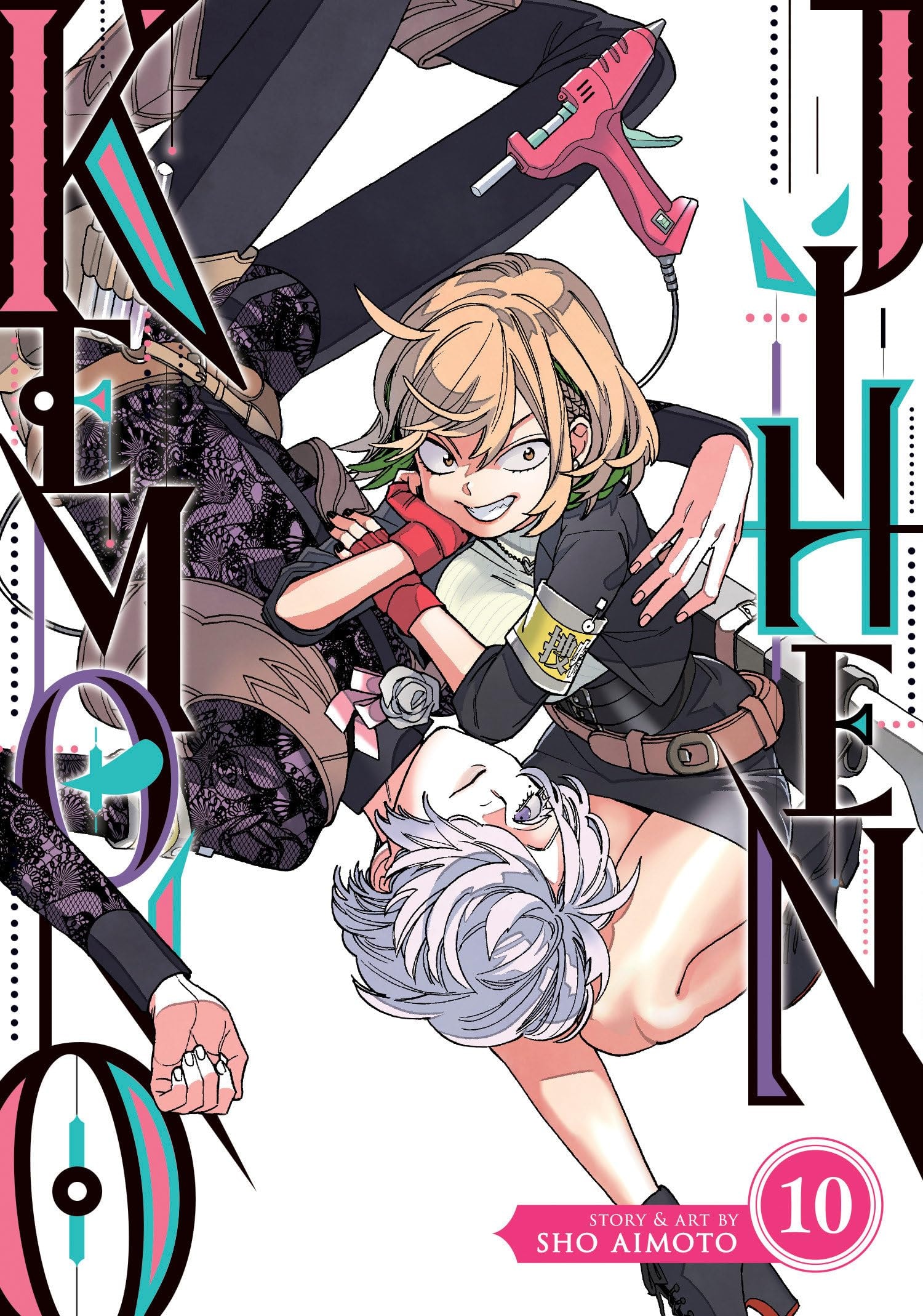 Kemono Jihen #10 cover